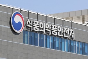 식약처, 일본 20명 사망 '타브너스캡슐' 면밀 평가