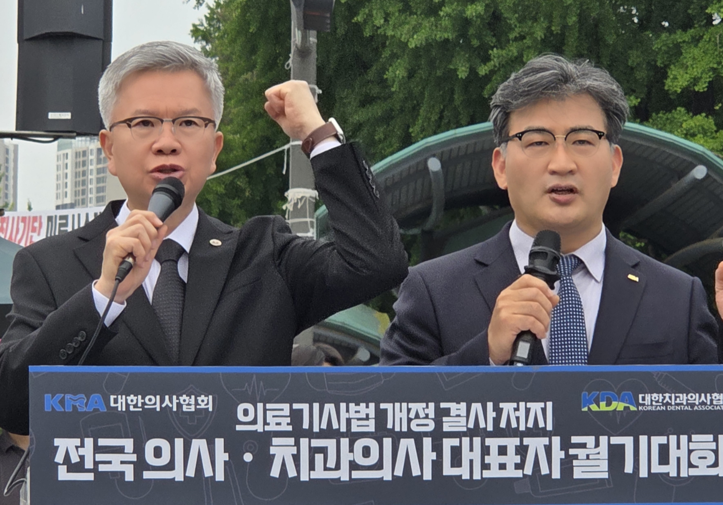 [데일리팜]국회에 모인 의사들 