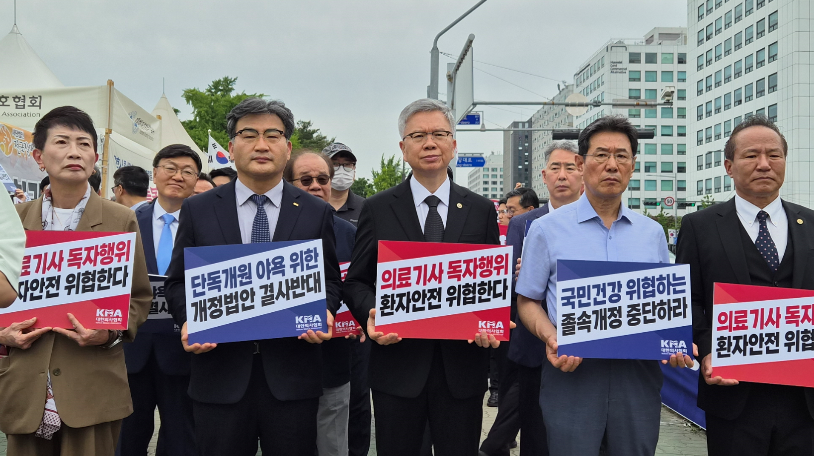 [데일리팜]국회에 모인 의사들 