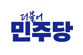 민주당, 22대 보건복지위 10명 우선 배정