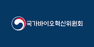 국가바이오혁신위원회