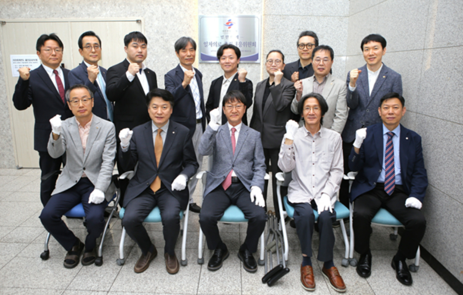 한의계, 범한의계 일차의료 총력대응위 출범