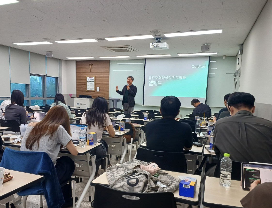 제이비케이랩 장봉근 대표, 가톨릭대 약대생 대상 강연