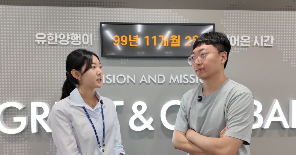 유한양행, 창립 100주년 맞아 유튜버 김선태와 협업
