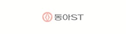 동아ST, 뇌전증 치료제 세노바메이트 호주·뉴질랜드 기술수출
