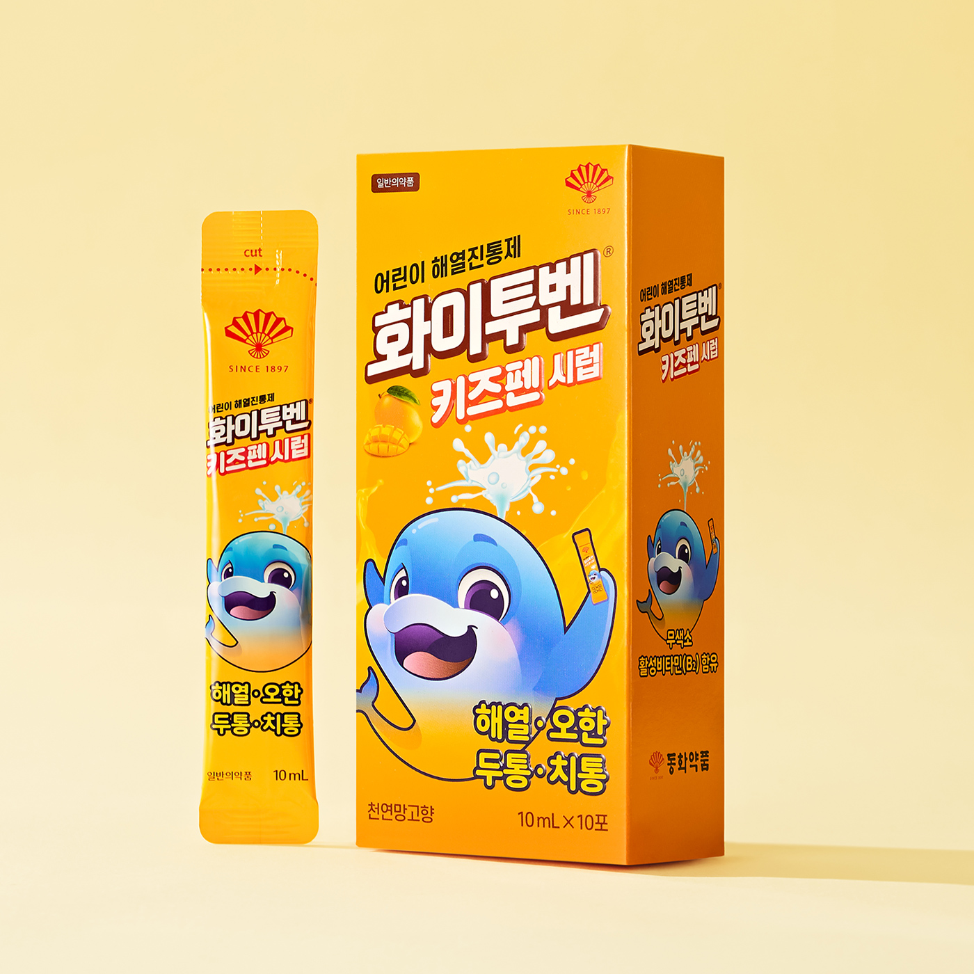 동화, 어린이 감기약 시장 도전장…화이투벤키즈콜드시럽 허가