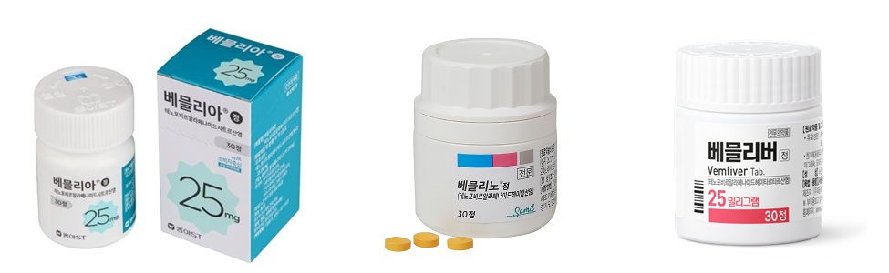 베믈리아→타프리아로 제품명 바뀌는데…"기존 재고 어떡하나"
