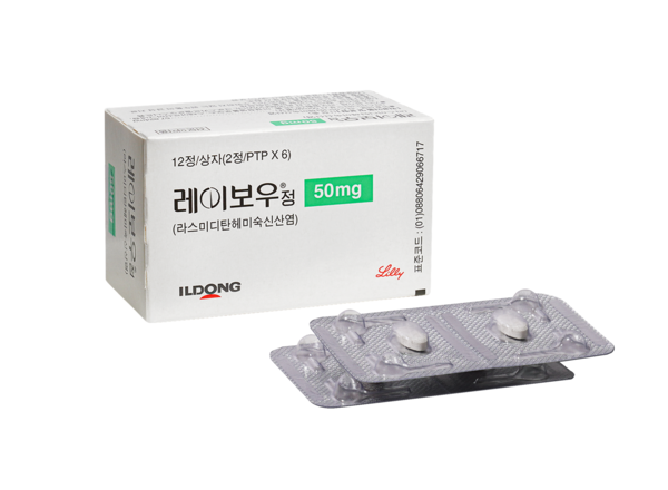 급여등재 포기 편두통신약 일동 '레이보우', 국내 공급 중단
