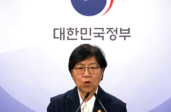 "희귀질환약, 100일 건보 적용… 동네의원 '통합수가제' 도입"