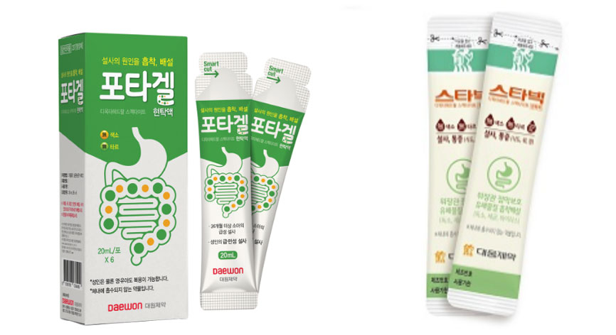 6세부터? 8세부터? 헷갈리는 지사제, 이렇게 사용하세요 - 뉴스 썸네일 이미지