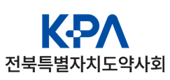 Jeonbuk Pharmacists Association Condemns Government’s Plan to Expand Telemedicine Drug Delivery