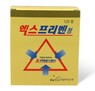 비타민 제제 '엑스프리벤·마그액트스피드' 일부 제품 자진회수 - 뉴스 썸네일 이미지