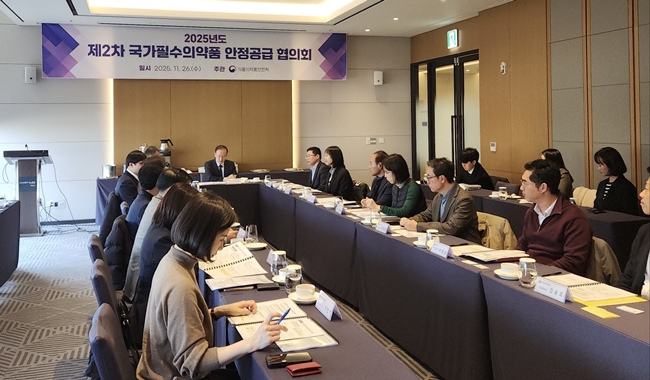 루트로핀 주사제 등 10개 품목 국가필수약 신규 지정