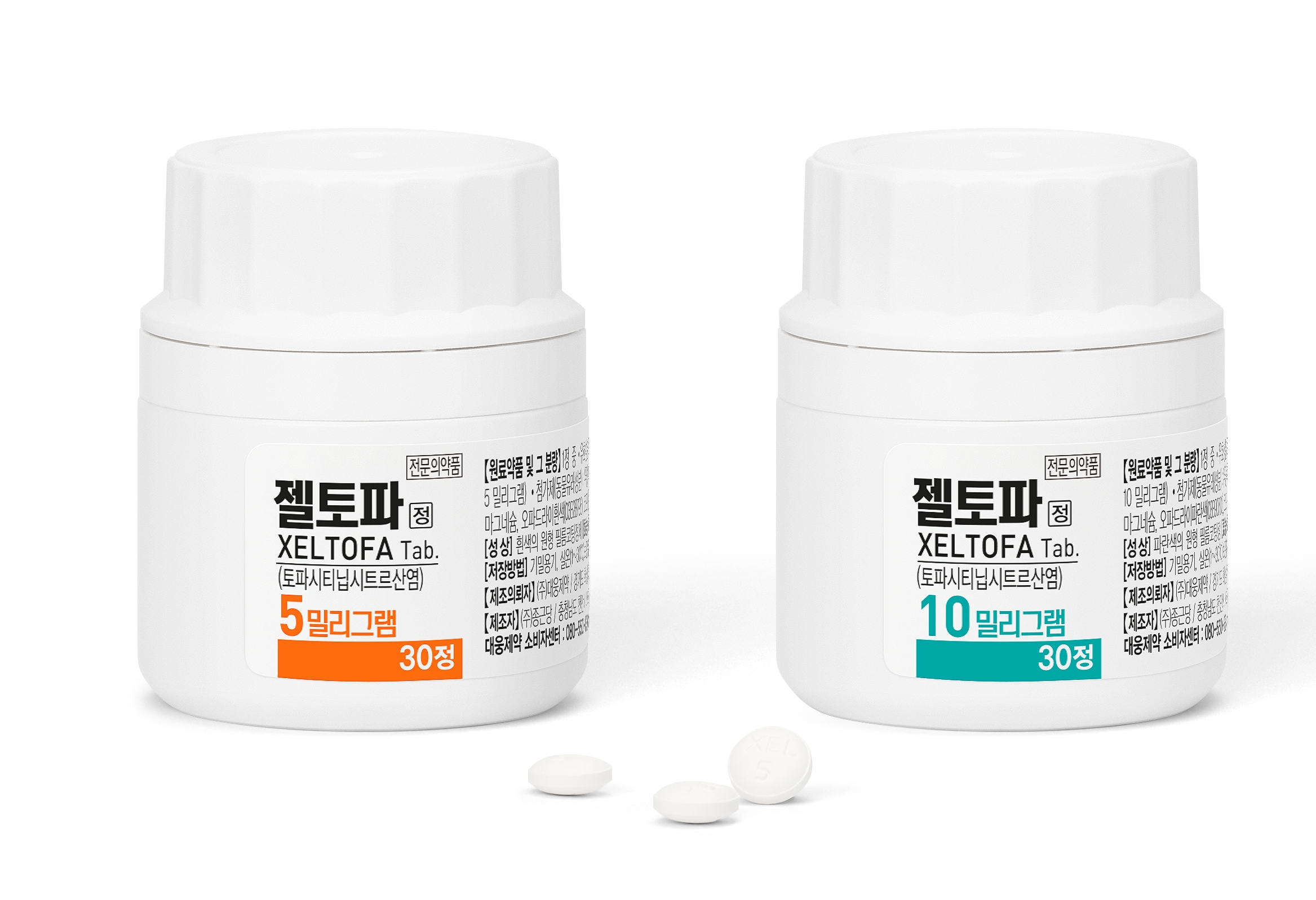 젤잔즈 첫 제네릭 '젤토파' 등장…시장 판도 흔들까