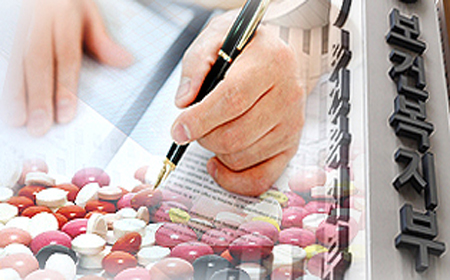 '5%p의 파급력'...개편 계단형에 후발 제네릭 진입 봉쇄