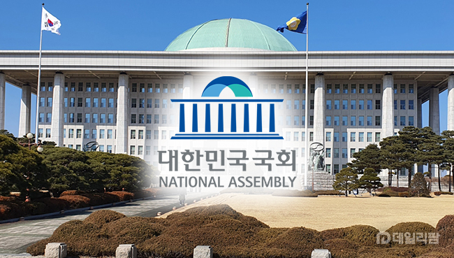 '제2의 타다 금지법' 프레임에 플랫폼 도매운영 금지법 급제동