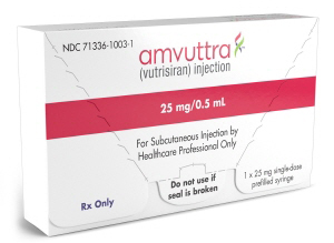 RNAi 신약 '암부트라', 오늘 보험급여 진입 시험대