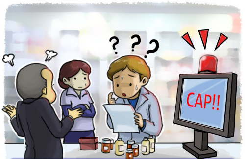 칼슘·비타민D 급여기준 신설에 의원·약국 혼선, 왜?