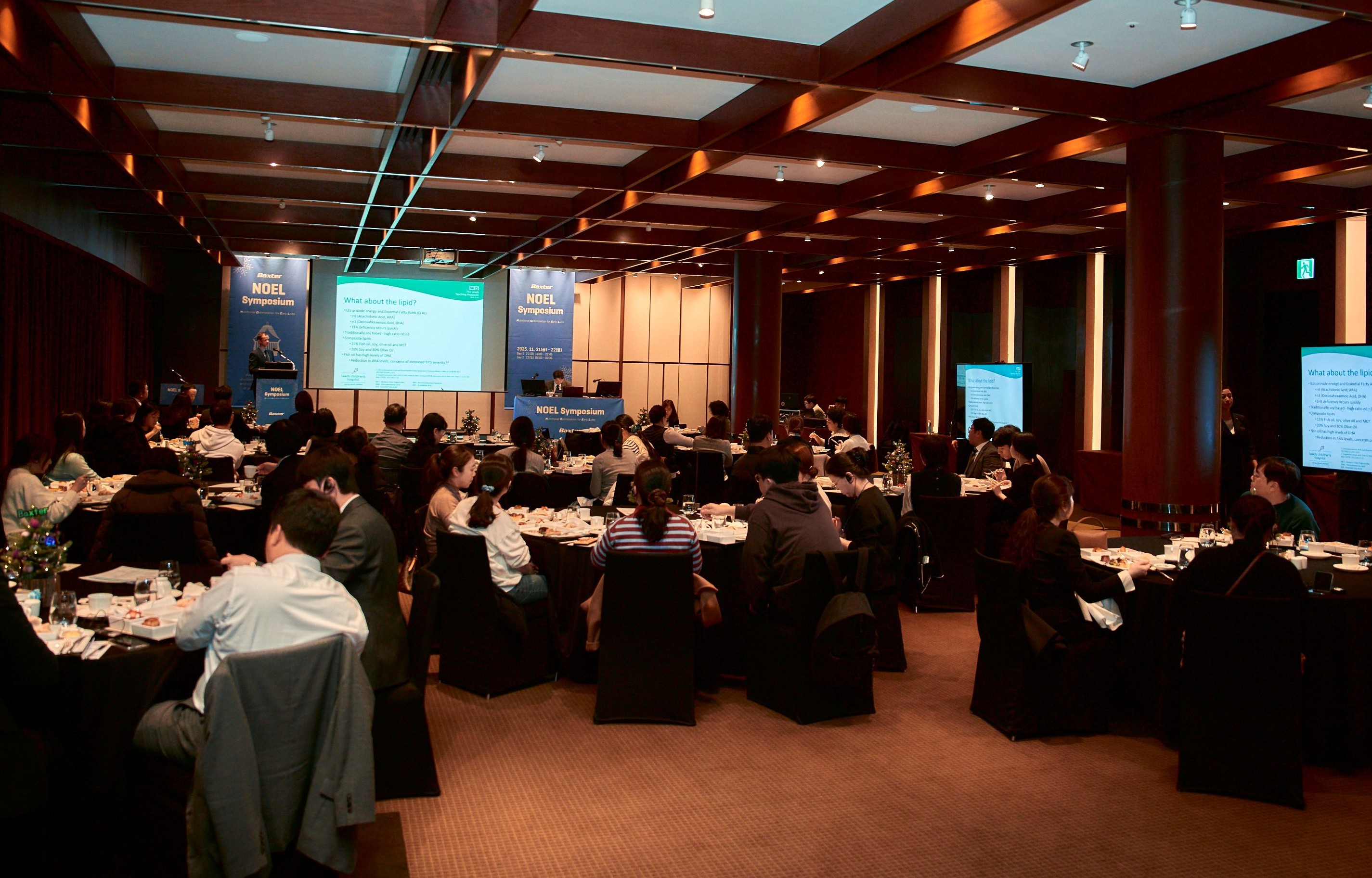 박스터, 미숙아 영양 치료 논의 '노엘 심포지엄' 개최