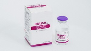 면역항암제 '테빔브라', 올해 마지막 암질심 상정 예고