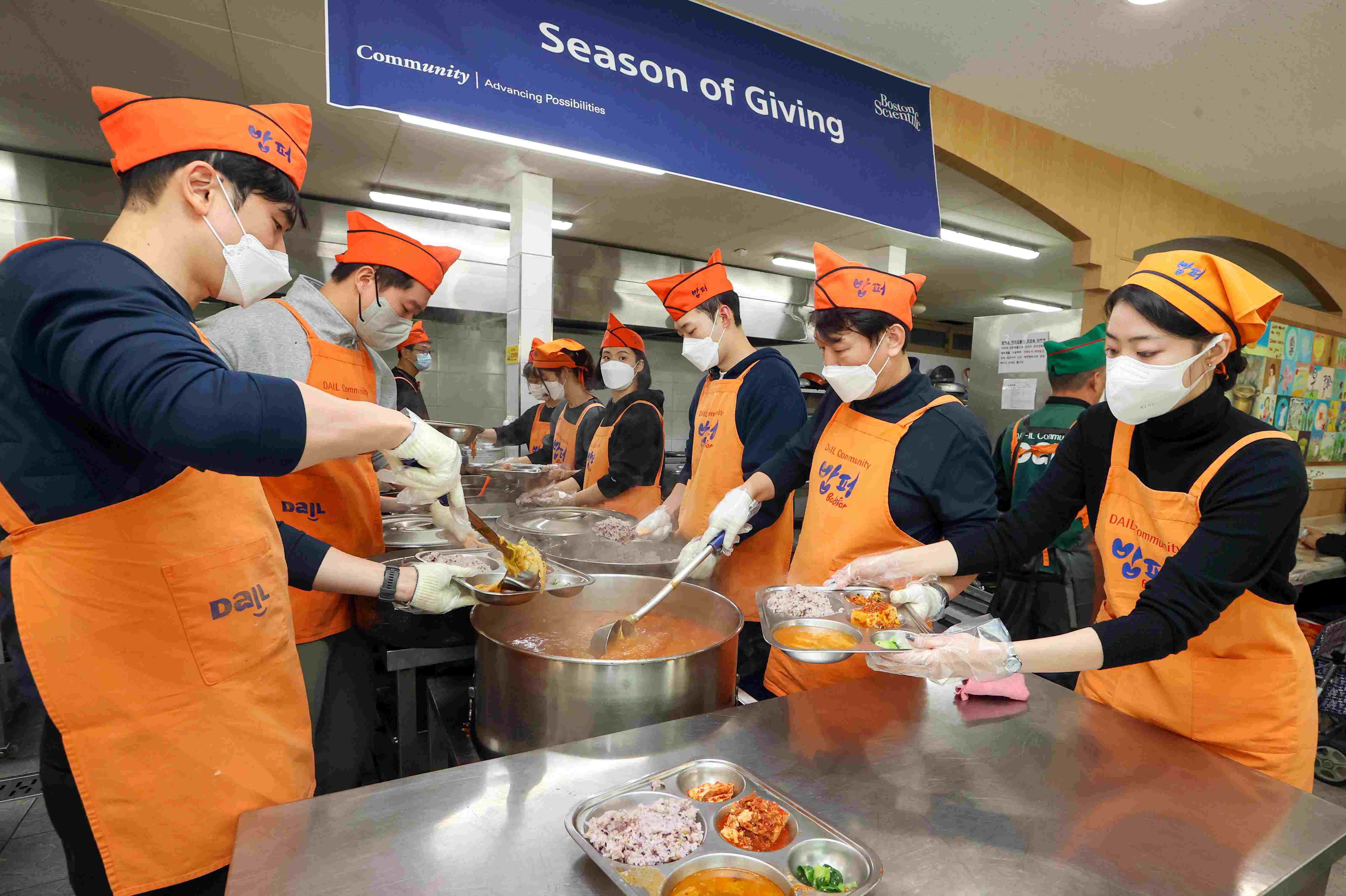 보스톤사이언티픽, 기부·봉사로 지역사회 밀착 실천