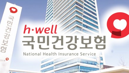 희비 갈린 급여재평가, 약가인하-환급 후속조치 진행