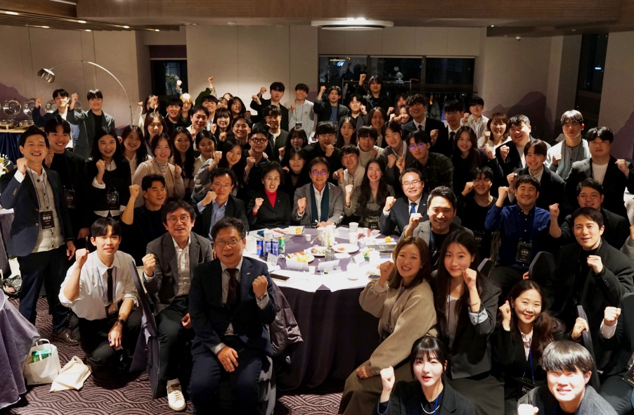 "40년 발자취 돌아보며 선후배 단합"...약대협, 홈커밍데이