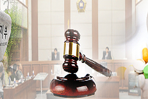 불순물 나비효과...원료의약품 업체 대표 징역형 집행유예