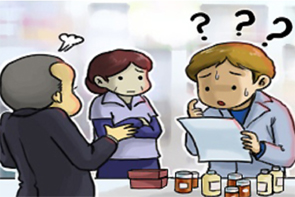 "건기식 먹고 기관지염"…약사에 3천만원 손배 청구했지만 패소