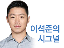 자사주가 움직이기 시작했다…제약사들의 전략적 한수