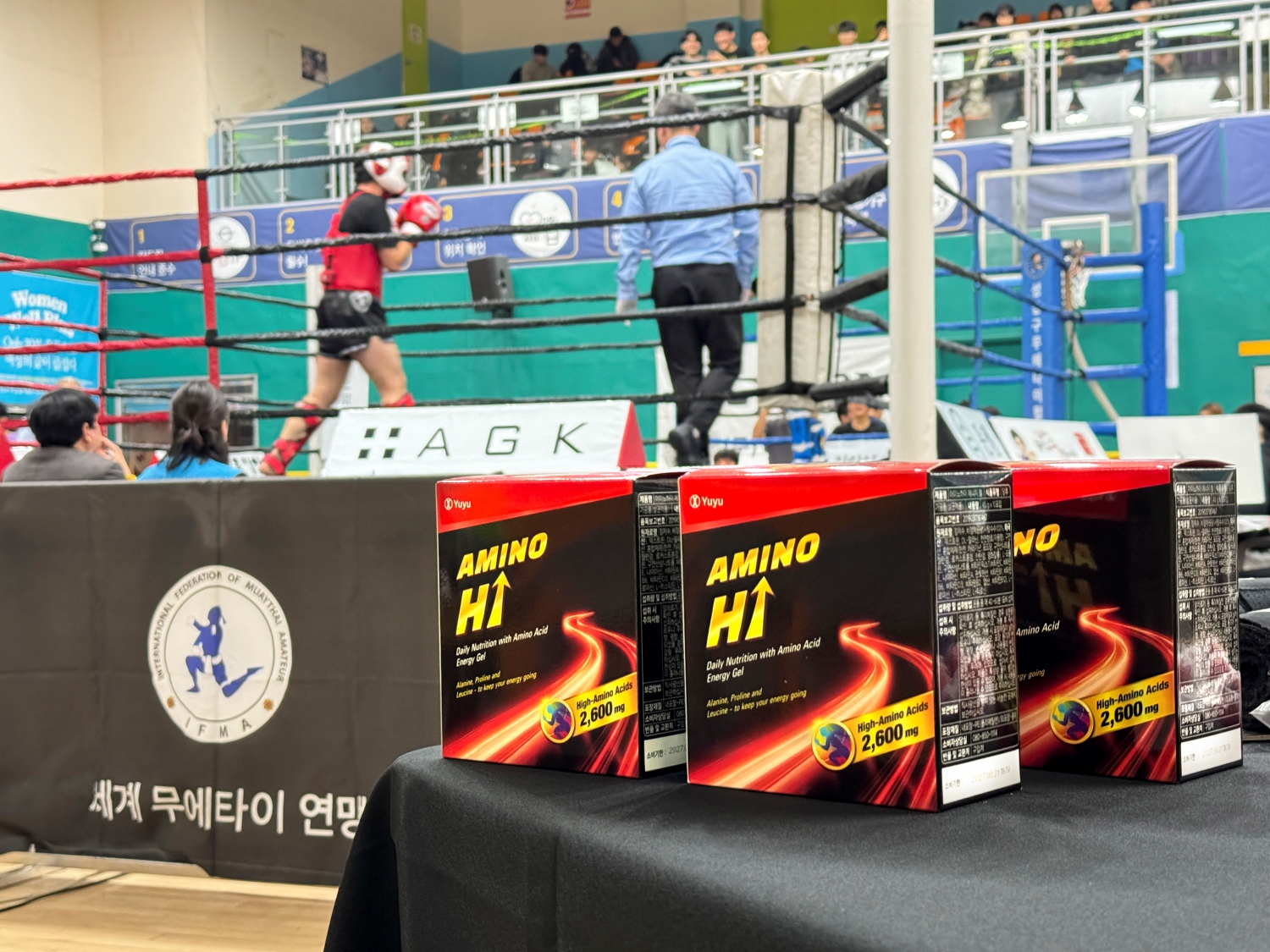 유유제약, 아미노하이 에너지젤…스포츠마케팅 진행