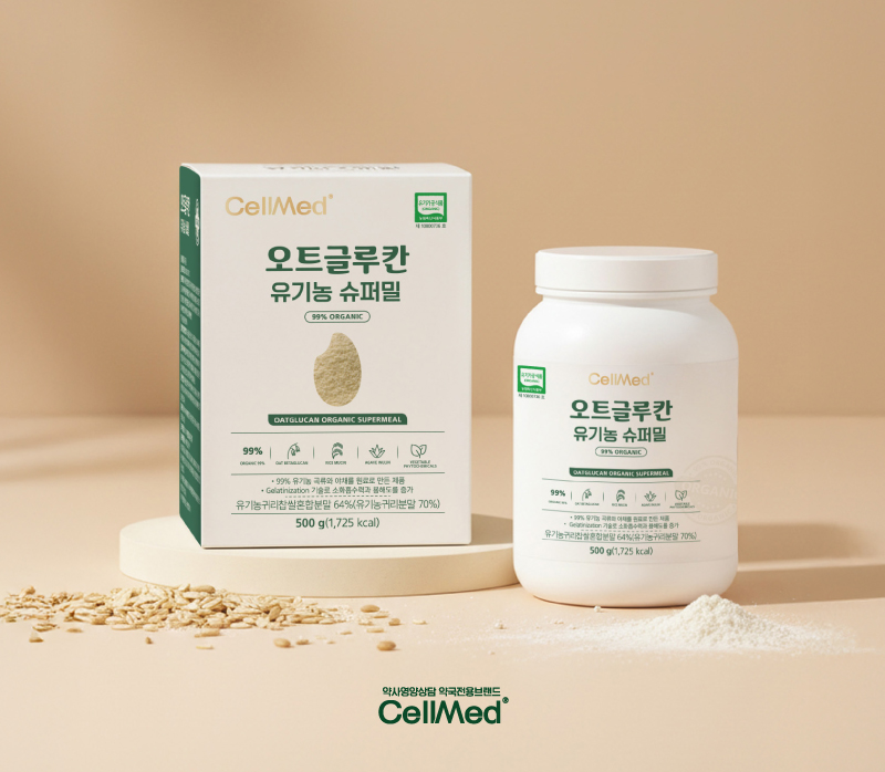 제이비케이랩, 식사대용식 '오트글루칸 유기농 슈퍼밀' 출시