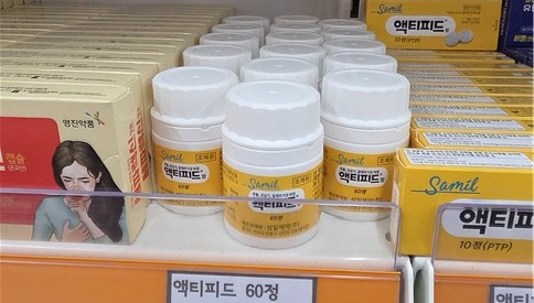 창고형약국, 조제용 슈도에페드린 무차별 판매 논란