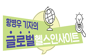 메드트로닉, 포트폴리오 확장 가속…차세대 치료 축 본격 가동