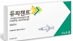 사노피 '듀피젠트', 아토피피부염 넘어 천식 공략 눈앞