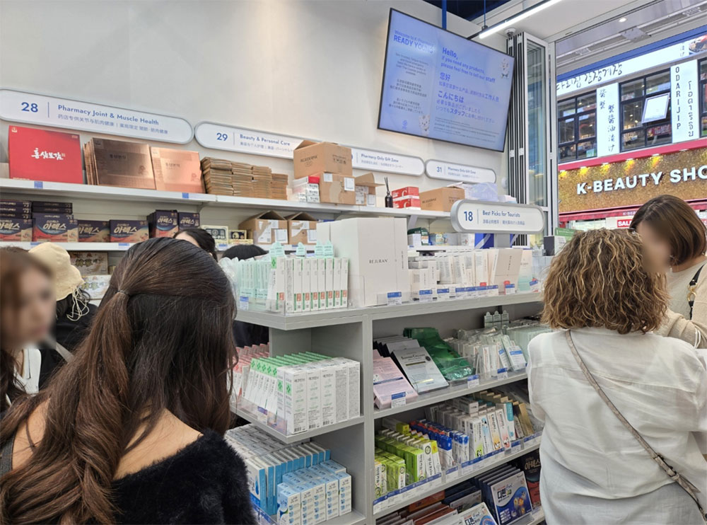 "웰컴"...K-약국, 해외관광객 소비건수 1년새 67% 증가