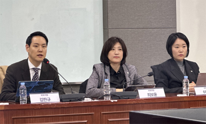 플랫폼 도매금지법 간담회, 편파운영 논란…"복지부 협박하나"