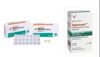 '리브리반트 SC 제형' 미 승인…렉라자 병용 활용 기대↑