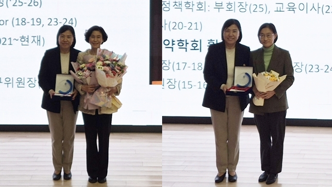 배승진·한은아 교수, 사회약학회 중견사회약학자상 수상