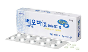 비베그론 성분 급여 도전...베타미가 제품들과 경쟁 예고