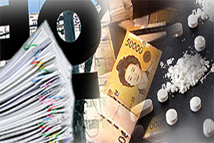 복지부, 1월 약가인하 4천여 품목 리스트 곧 공개