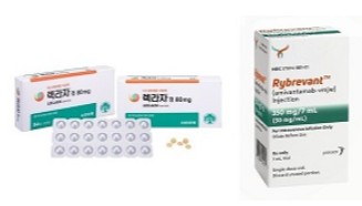 리브리반트 SC 제형 미 승인…렉라자 병용 활용 기대↑