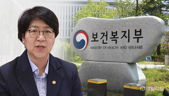 비대면진료 의료법, 정부 공포 초읽기…내년 12월 시행