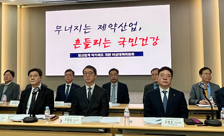 "약가인하, 산업 붕괴 초래"...제약업계 설득·호소 통할까