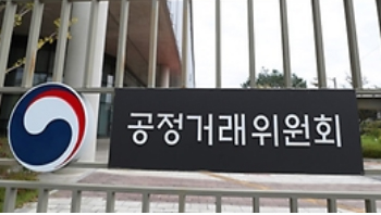 제약사 불공정 행위 유형 1위는 약국 경영정보 요구