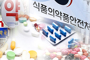 [단독] 크라목신듀오시럽 회수…소아 항생제 수급난 예상