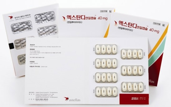 전립선암약 엑스탄디 제네릭 속속 등장…대원, 두번째 허가