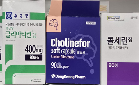 콜린알포 점유율 회복 '꿈틀'...급여축소 부담 희석되나