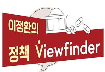 플랫폼 도매금지법 지연, 대자본 약 유통업 유인 부작용 키워