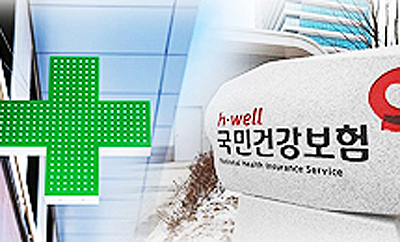 의료급여 지급 지연 현실화…월말 결제 앞둔 약국들 '한숨'